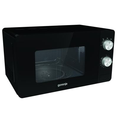 Микроволновая печь Gorenje MO20E1B фото №2