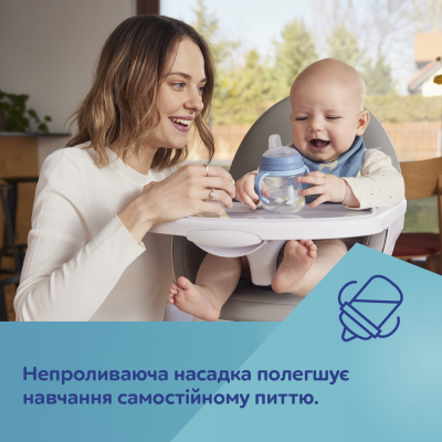 Пляшечка для годування Canpol babies Поильник-непроливайка  с силиконовым носиком FirstCup 150 мл Розовая (56/614_pin) фото №5