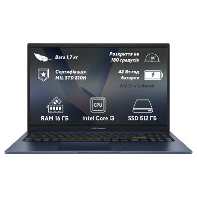 Ноутбук Asus Vivobook 15 X1504VA-BQ499 (90NB10J1-M00PH0) фото №7
