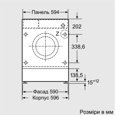 Стиральная машина Bosch WIW24342EU фото №10