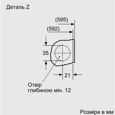 Стиральная машина Bosch WIW24342EU фото №7