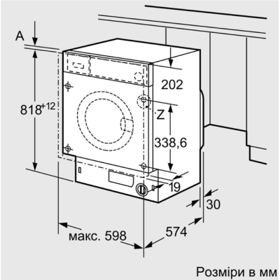 Стиральная машина Bosch WIW24342EU фото №8