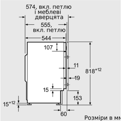 Стиральная машина Bosch WIW24342EU фото №9