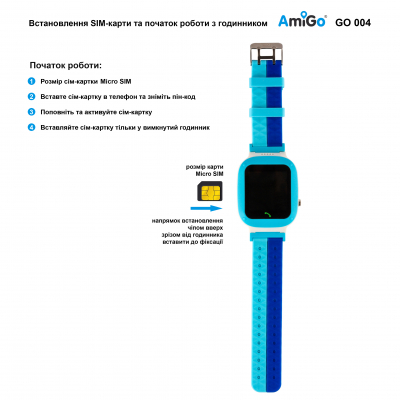 Smart годинник AmiGo GO004 Splashproof Camera LED Blue фото №5
