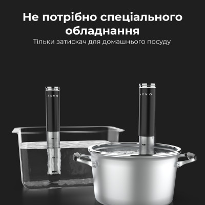Апарат Су-Вид AENO SV1 (ASV0001) фото №8