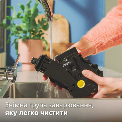 Кавомашина Philips EP4346/71 фото №10