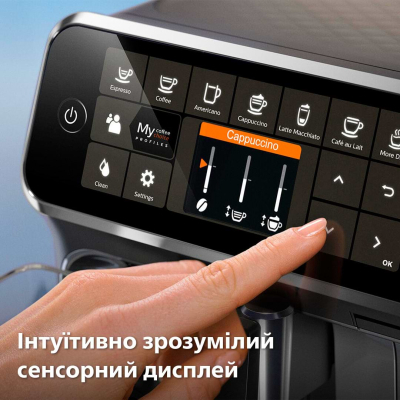Кавомашина Philips EP4346/71 фото №5