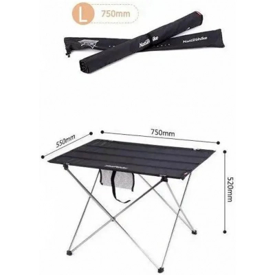 Туристичний стіл  NH20JJ020 L Aluminium Black (6927595763421) фото №3