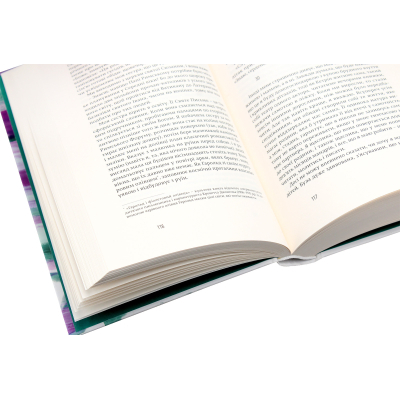 Книга Їсти, молитися, кохати - Елізабет Ґілберт  (9786176791539) фото №5