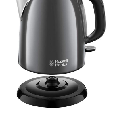 Електричний чайник Russell Hobbs 24993-70 Colours Plus Mini Gray фото №2