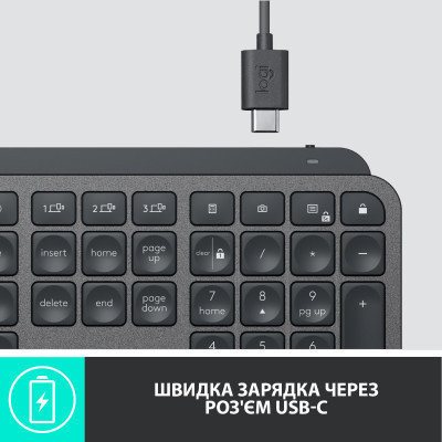 Клавиатура Logitech MX Keys Advanced for Business Wireless Illuminated UA Graphite (920-010251) фото №12