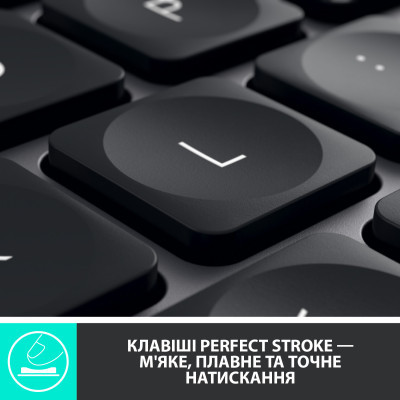 Клавиатура Logitech MX Keys Advanced for Business Wireless Illuminated UA Graphite (920-010251) фото №7