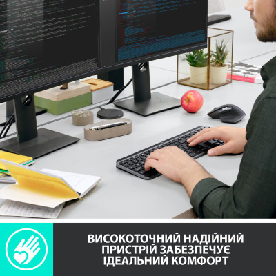 Клавиатура Logitech MX Keys Advanced for Business Wireless Illuminated UA Graphite (920-010251) фото №8