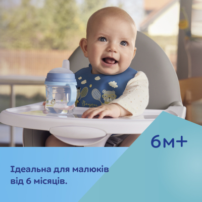 Пляшечка для годування Canpol babies Поильник-непроливайка  с силиконовым носиком FirstCup 250 мл Желтая (56/615_yel) фото №7