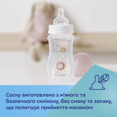 Пляшечка для годування Canpol babies Бутылочка для кормления  EasyStart Newborn baby с широким отверстием 240 мл (35/217_pin) фото №11