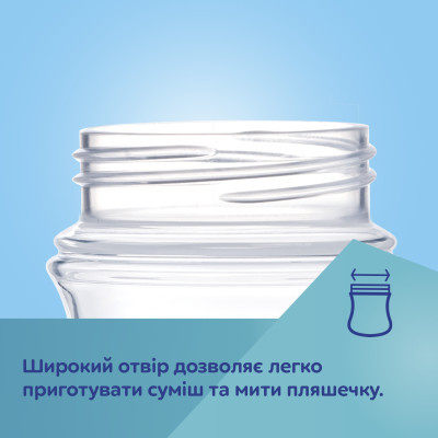 Пляшечка для годування Canpol babies Бутылочка для кормления  EasyStart Newborn baby с широким отверстием 240 мл (35/217_pin) фото №7