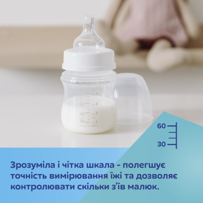 Пляшечка для годування Canpol babies Бутылочка для кормления  EasyStart Newborn baby с широким отверстием 240 мл (35/217_pin) фото №8