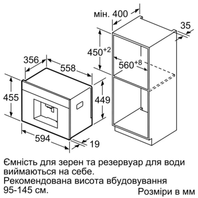 Кавомашина Siemens CT718L1B0 фото №8