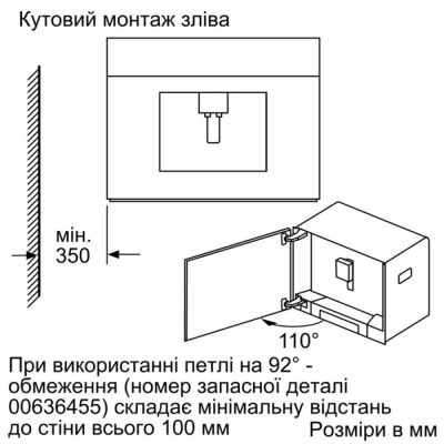 Кавомашина Siemens CT718L1B0 фото №9
