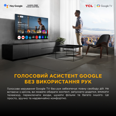 Телевизор TCL 75P8K фото №11