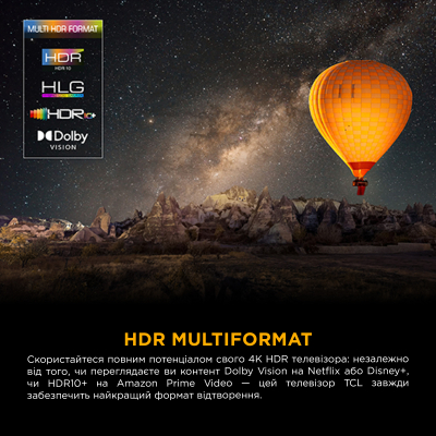 Телевизор TCL 75P8K фото №9