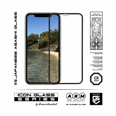 Захисне скло Armorstandart Icon 3D Apple iPhone 12 Pro Max Black (ARM57194) фото №2