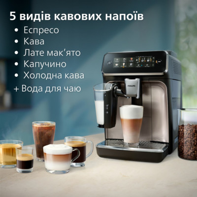 Кофемашина Philips EP3347/90 фото №3