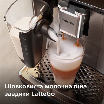 Кофемашина Philips EP3347/90 фото №4