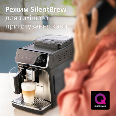 Кофемашина Philips EP3347/90 фото №9