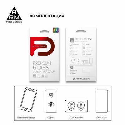 Защитное стекло Armorstandart XR 9 Black (ARM 56264) фото №2