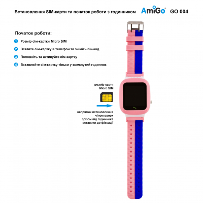 Smart годинник AmiGo GO004 Splashproof Camera LED Pink фото №5