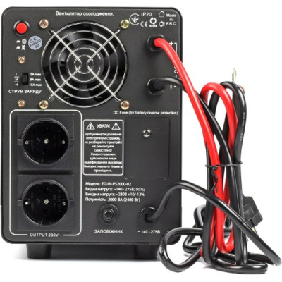 Источник бесперебойного питания EnerGenie EG-HI-PS2000-02, 2000VA (EG-HI-PS2000-02) фото №3