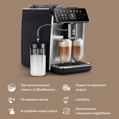 Кавомашина Saeco SM6585/00 фото №7