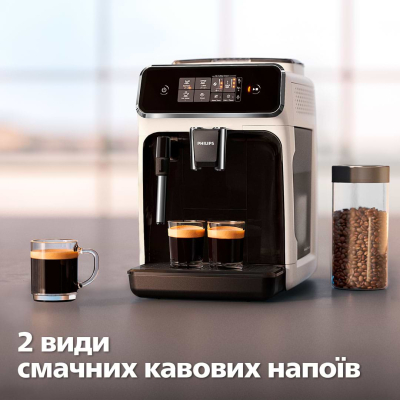 Кофемашина Philips EP1223/00 фото №3