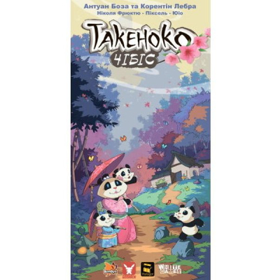 Настільна гра Geekach Games Такеноко: Чібіс (Takenoko: Chibis) (GKCH015TKC) фото №2