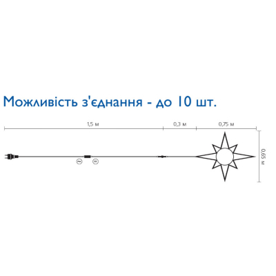 Гирлянда Delux Motif flash Star 65 х 75 см білий IP44 EN (90012985) фото №2