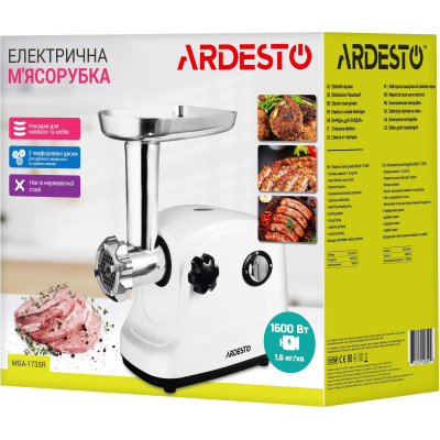 Мясорубка Ardesto MGA-1735R фото №7