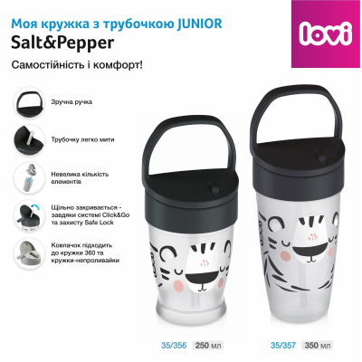 Пляшечка для годування Lovi Поильник-непроливайка  Salt & Pepper с силиконовой трубочкой 250 мл (35/356) фото №5