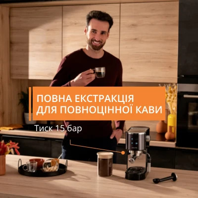 Кавоварка Krups XP444G10 фото №12