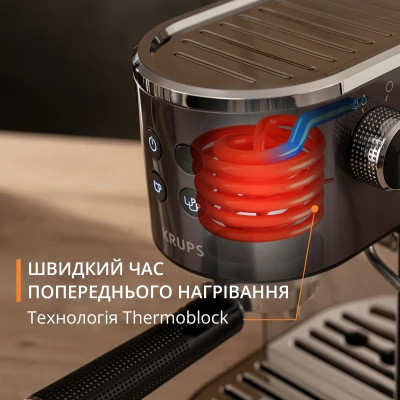 Кавоварка Krups XP444G10 фото №9