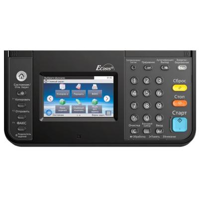 МФУ Kyocera Многофункциональное устройство  ECOSYS M8130cidn (1102P33NL0) фото №8