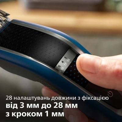 Машинка для стрижки Philips HC5612/15 фото №5