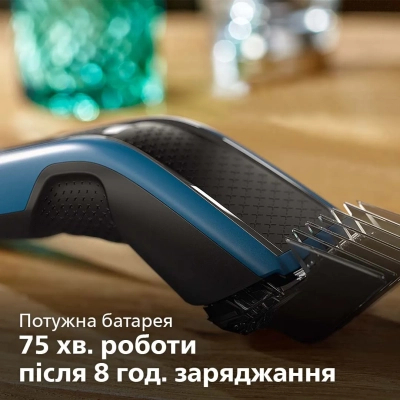 Машинка для стрижки Philips HC5612/15 фото №6