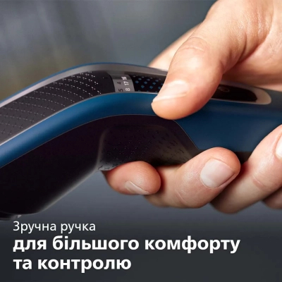 Машинка для стрижки Philips HC5612/15 фото №7