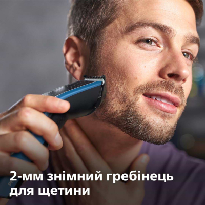 Машинка для стрижки Philips HC5612/15 фото №8