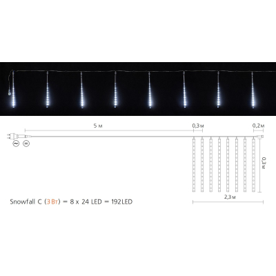 Гирлянда Delux Snowfall C 192LED 8х0.3 м IP44 EN Біла/Прозора (90017977) фото №3