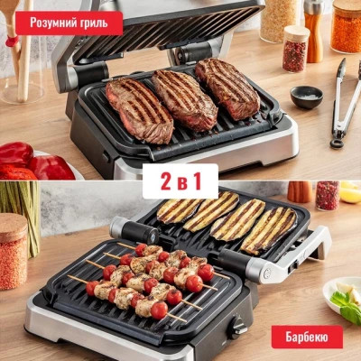 Гриль Tefal GC772D30 фото №2