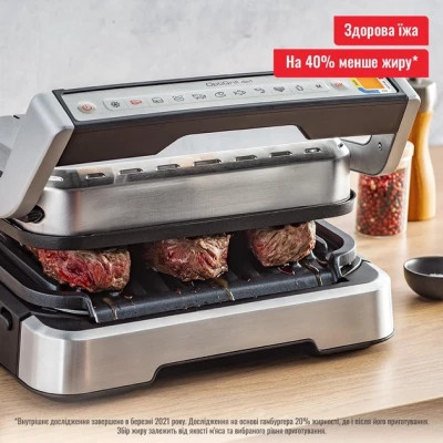 Гриль Tefal GC772D30 фото №5