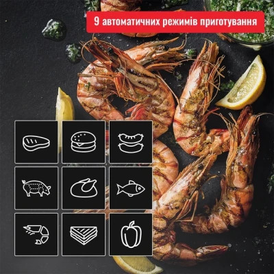 Гриль Tefal GC772D30 фото №6
