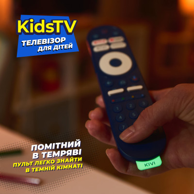 Телевізор Kivi 32FKIDSTV фото №11